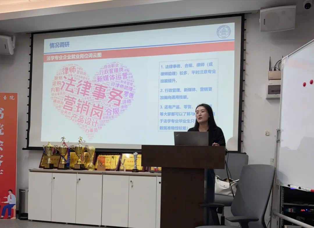 图片 7.jpg