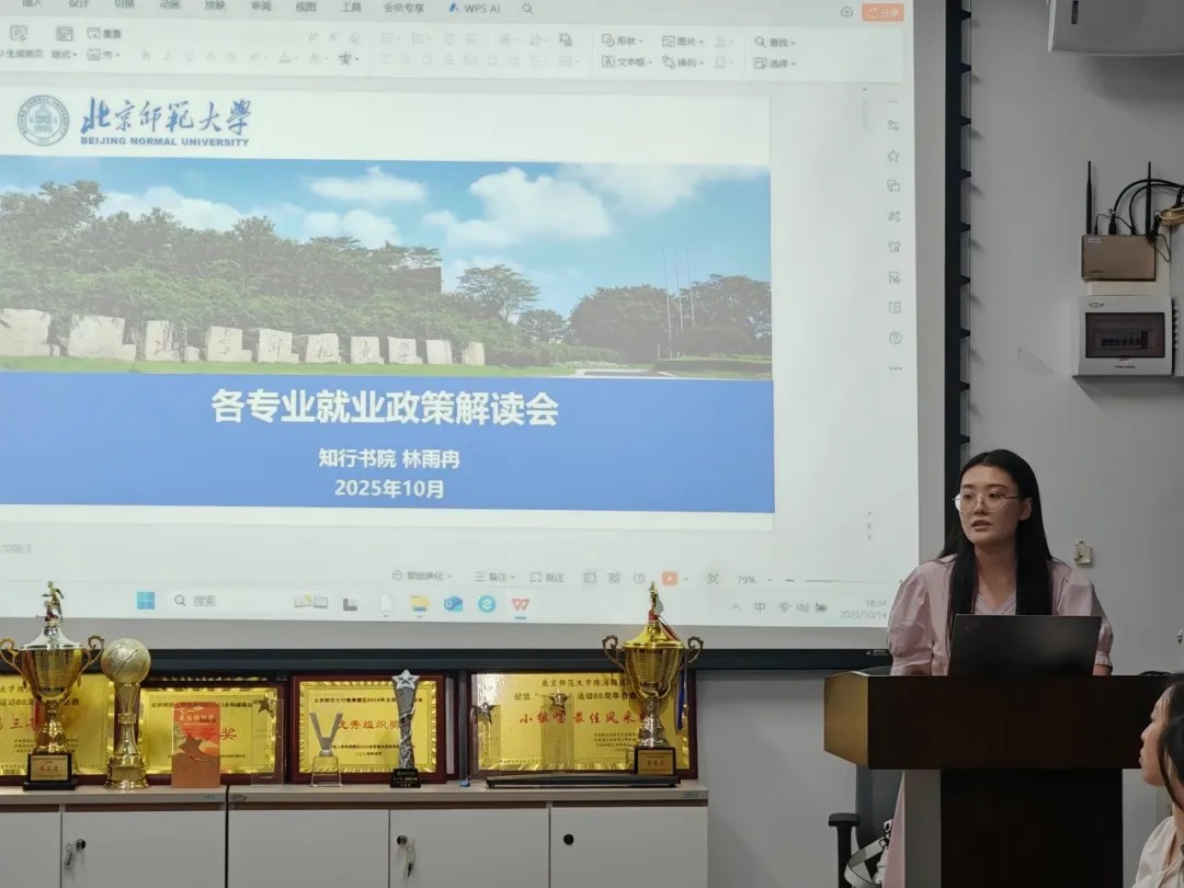 图片 1.jpg