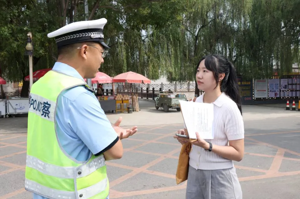 图片 9.png