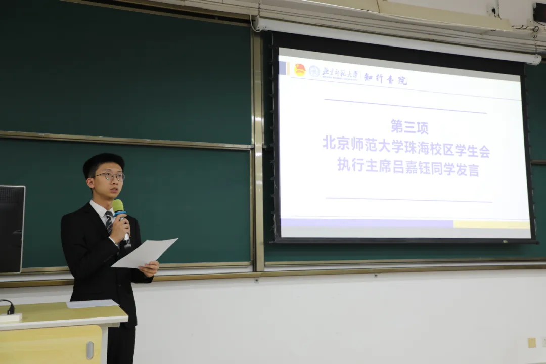 图片 3.png