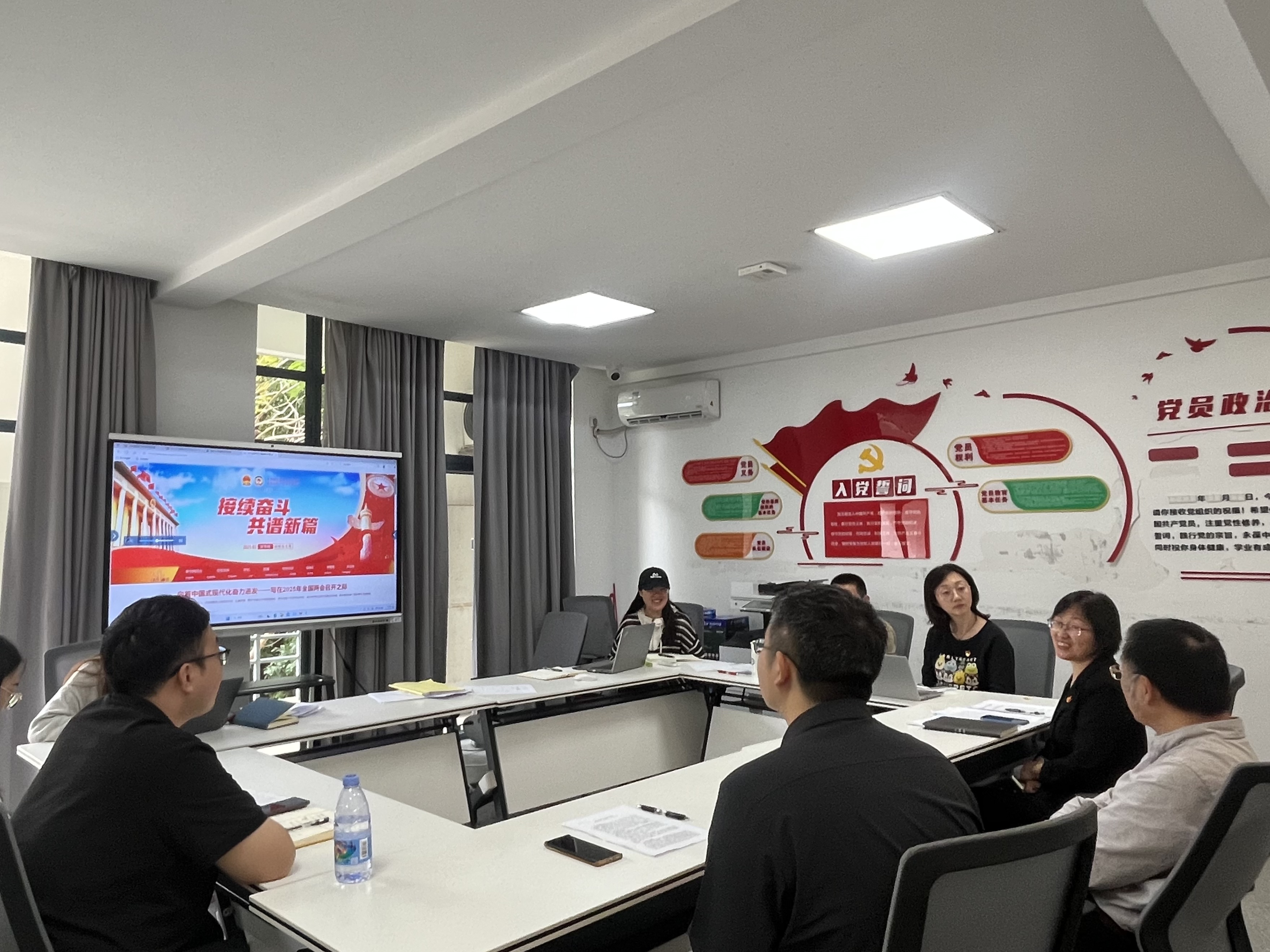 20240304热议全国两会 (3).jpg