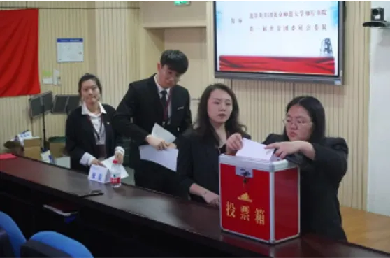 图片 3.png