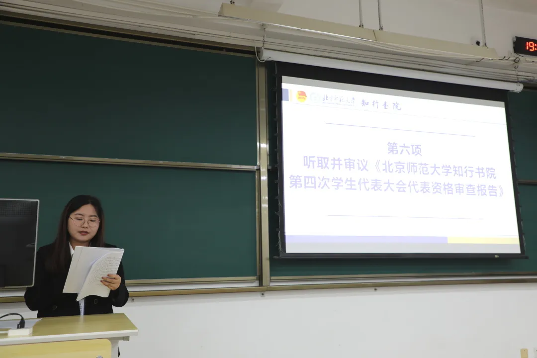图片 6.png