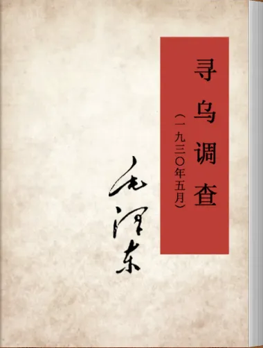 图片 7.png