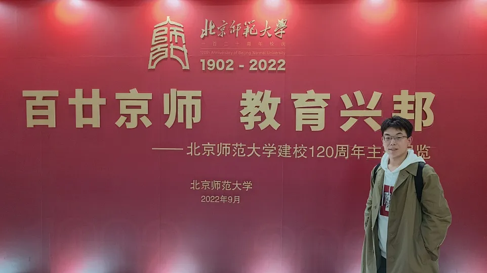 图片 2.png