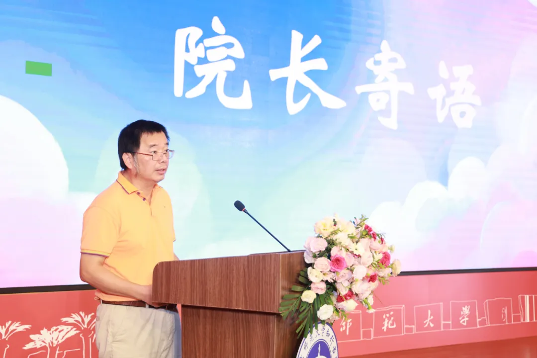 图片 3.png